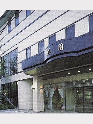 上田温泉ホテル祥園