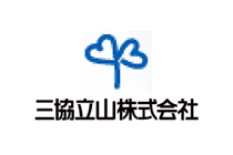 三協立山