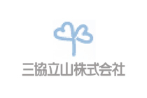 三協立山